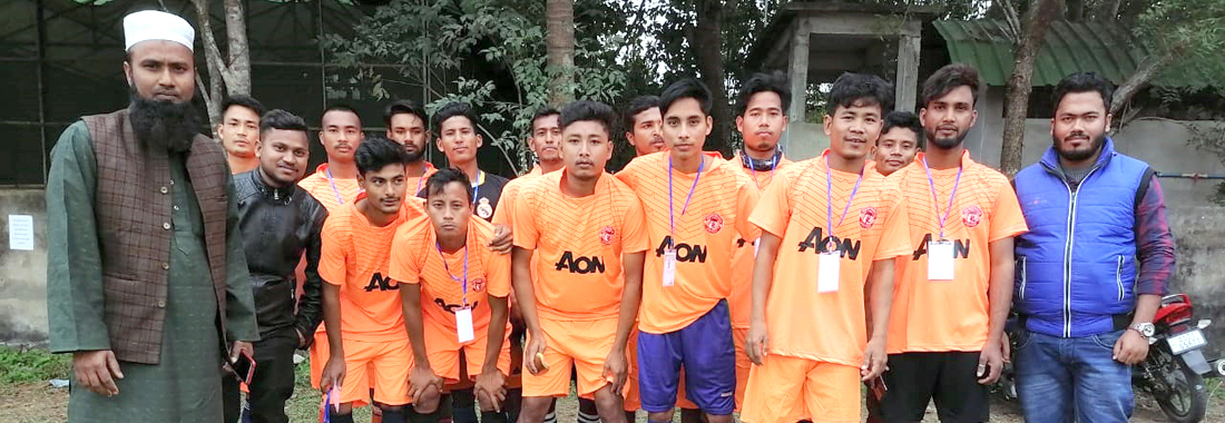 Laharighat College